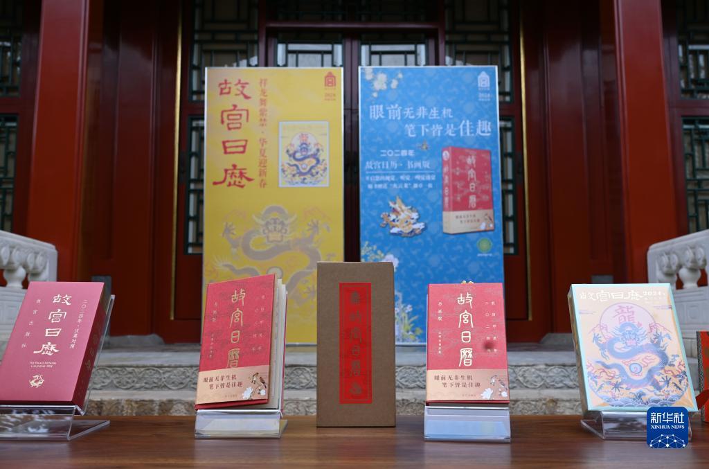 果敢老街华纳国际官网
